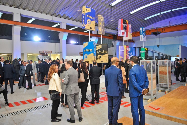 Maroc : LafargeHolcim lance le premier centre d’innovation à vocation africaine