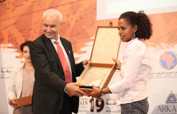 La Fondation OCP célèbre la culture africaine à la 20 éme édition du FCAK