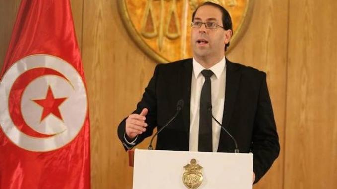 La Tunisie renforce sa présence en Afrique subsaharienne