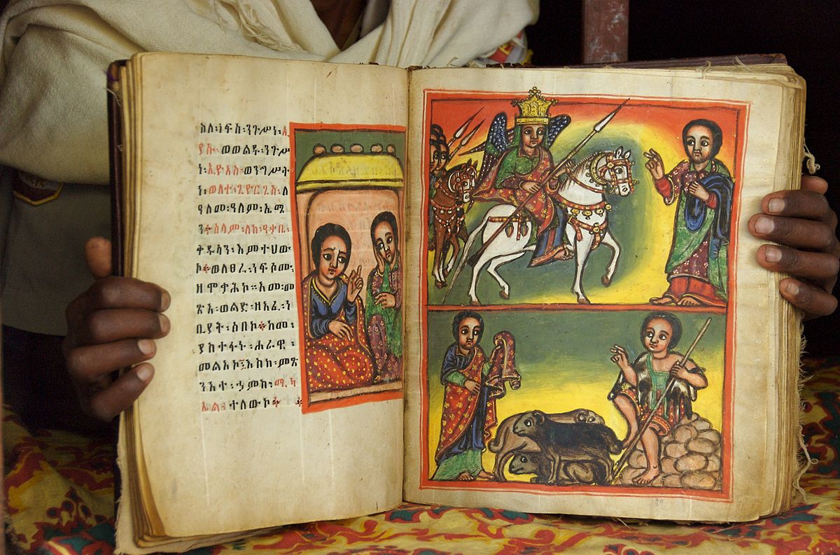 Éthiopie : des origines de l’humanité aux cultes contemporains