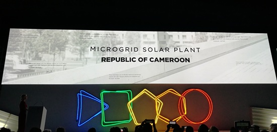 World Smart City Awards 2017 : le Cameroun récompensé