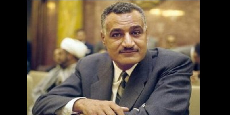 Gamal Abdel Nasser-Hussein : vive la République d'Égypte !