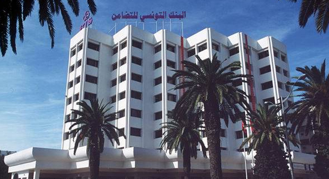 La Banque Tunisienne de Solidarité lance un nouveau produit de crédit-bail destiné aux jeunes promoteurs