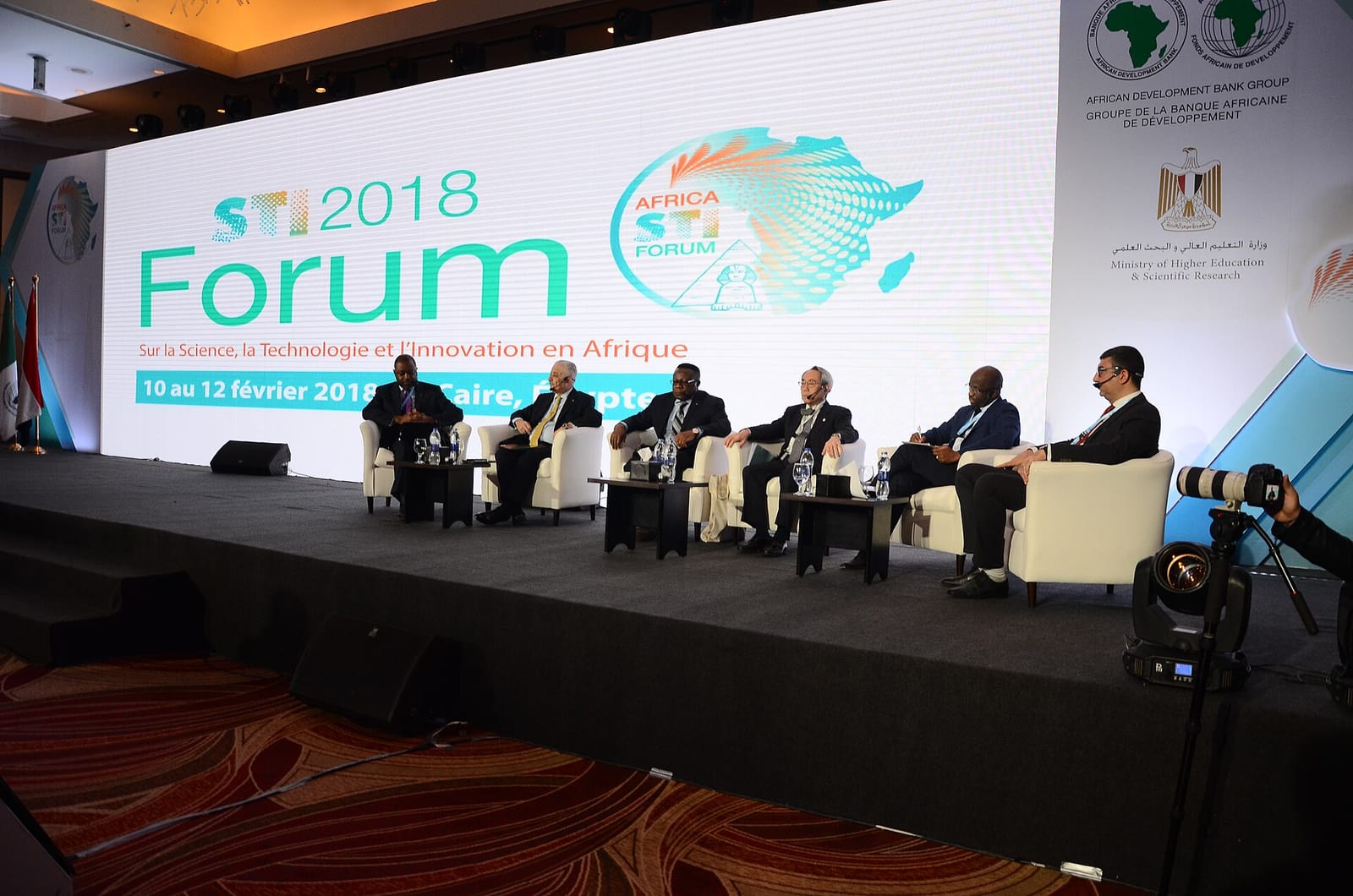 Innovation pour le développement en Afrique : le secteur public